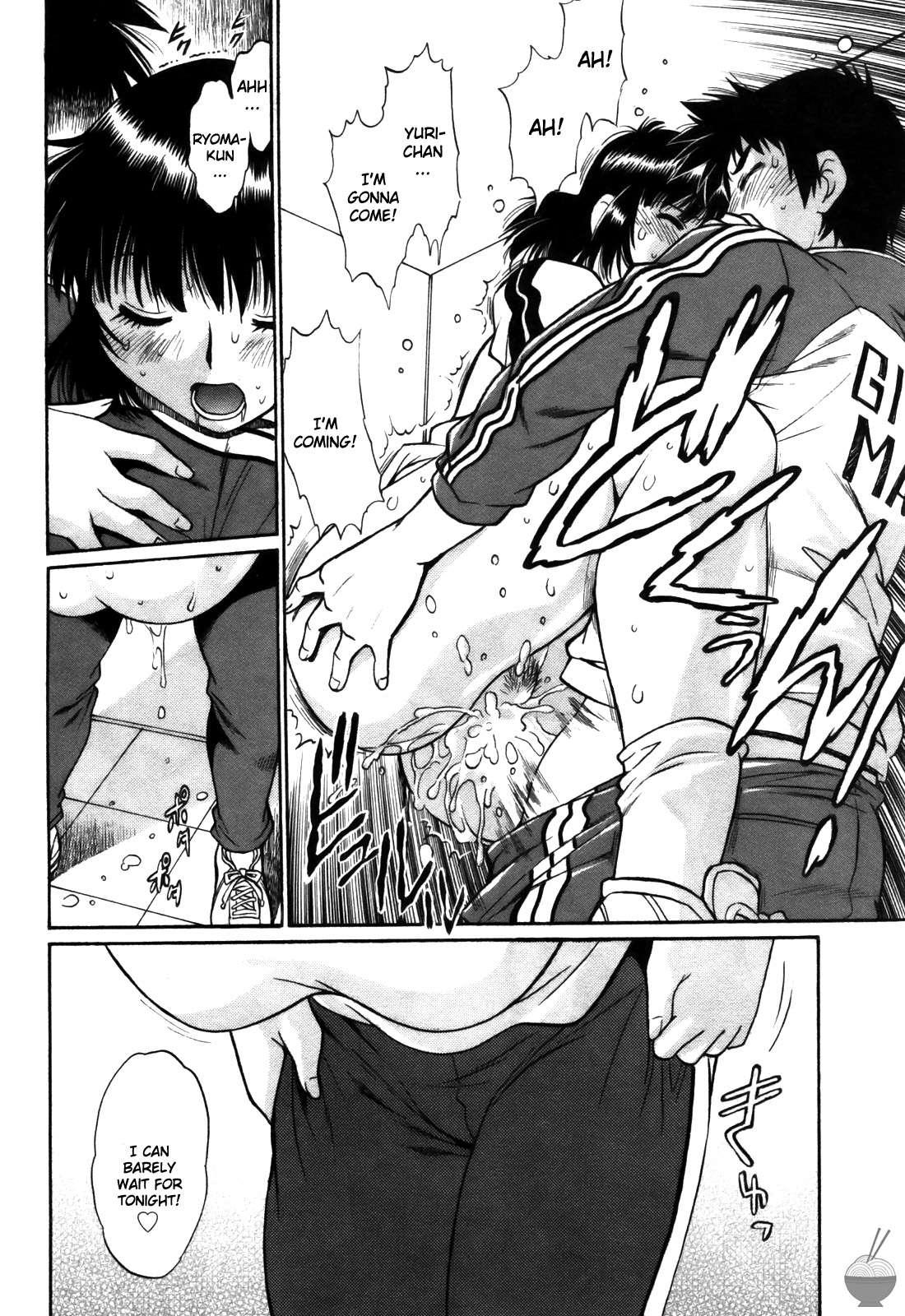 Ring X Mama Chapter 4000 Page 163